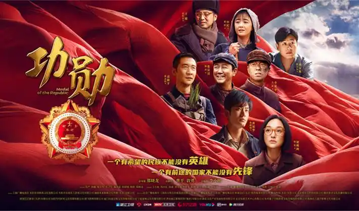 鬼灭之刃 第四季无限城篇